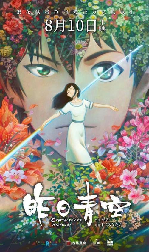 南诺丁汉学院文凭毕业证怎么制作
