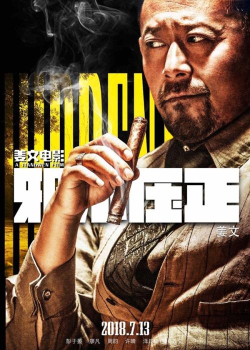 慶應義塾大学证书办理